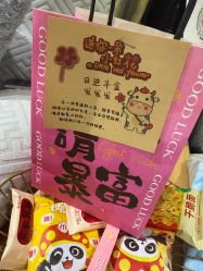 -馨儿·美甲美睫