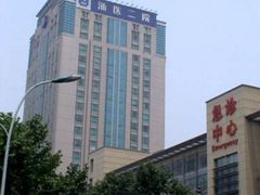 -浙江大学医学院附属第二医院眼科中心
