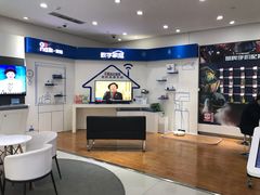 数字家庭一体化解决方案展示区-中国移动(金融街营业厅)