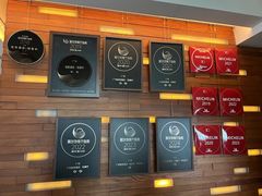 -广州柏悦酒店·悦景轩·粤菜餐厅