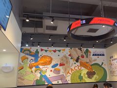 -TACO STAR 塔可星(下沙宝龙店)