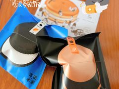 -泽田本家·铜锣烧(美罗城店)