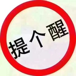 -香薇妮丝女子减肥院