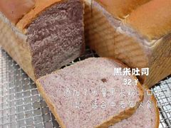 -就酱吃蛋糕(麦凯乐大庆经典店)