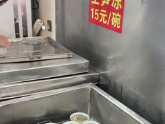 -安海长火土笋冻