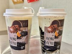 -炖物24章·顺时轻养茶(黄龙店)