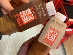 炭烧瓦煲咖啡-世记咖啡(氹仔外卖店)