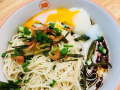 温泉蛋葱油拌面-陈家生煎(三坊七巷店)