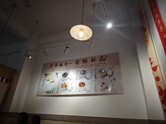 -翁林甜品