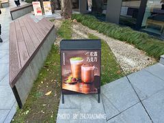 -星巴克(古美路店)