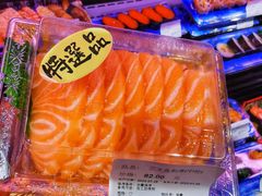 -Olé精品超市(广州太古汇店)