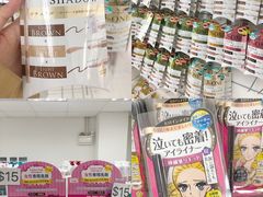 -我的公主美妆(旺角店)