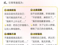 -观心实验室·心理咨询(上海旗舰店)