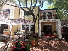 -玫瑰厅上海菜(兴国路店)