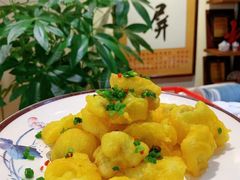 -百年银屏蚝烙·潮汕菜·非遗(乐山店)