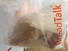 -Bread Talk 面包新语(荟聚店)