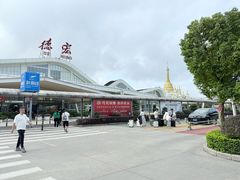 -德宏芒市国际机场