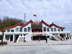 -塔云山