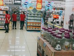 -聚宝隆购物中心(新昌街店)