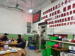 -南记食粥坊·宵夜大排档(莲花总店)
