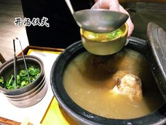 -盡膳口福·百年汤方火锅(科华北路店)