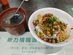 -龙老五汤店(站前西路店)