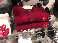 -阪急百货店(梅田总店)
