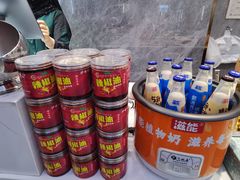 -伊穆祥牛肉面总店·清真