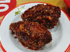 -冒椒火辣(太古里店)