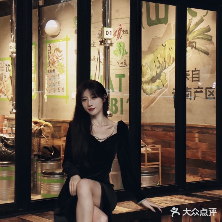 求求了❗️ 千万别停产