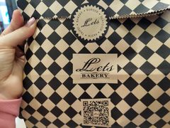-Let's Taipei 非常烘焙(太古里店)