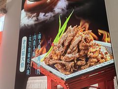 -二姐家三个拿手菜·北塘海鲜·大馅锅贴王(北辰店)