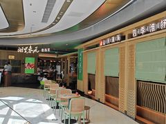 -湖里春风·淮扬菜(丽泽天街店)