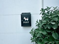 -鲁邦国际风情街(麦世达韩国精品百货店)