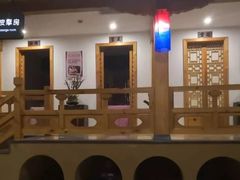 -纽斯桑拿会所(天山店)