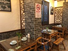-双塔老饭店