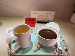 -喜喜月子会所(中酒馆)