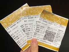 -英皇电影城(英皇集团中心IMAX店)
