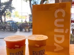 -CUIDA(湾悦城店)