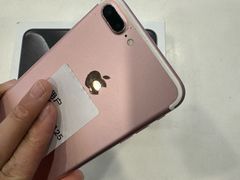 -苹果手机电脑·Mac维修服务(普陀店)