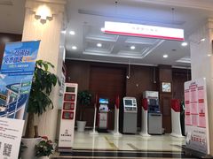 -中国工商银行(南京西路支行)