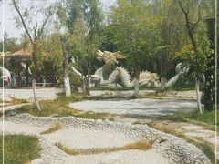 -水磨沟公园