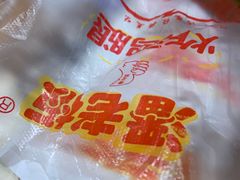 -潘老板炸鸡(河西万达店)