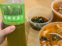 -酸辣粉(氹仔店)