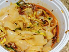 -西北杂粮筐手工面凉皮(来福士店)
