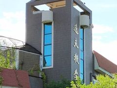 -岳阳道小学(大理道校区)