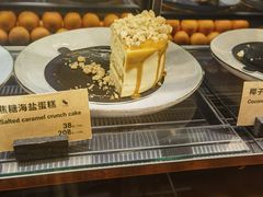 -Wagas(凤凰汇店)
