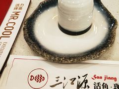 -三江源活鱼现烤(维多利摩尔城店)