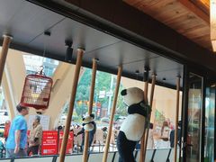 -夫妻肺片·中华老字号·正宗川菜(春熙路店)
