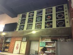 -广慈小吃铺沪味佳饭堂